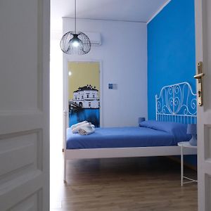 B&B Tarumbò